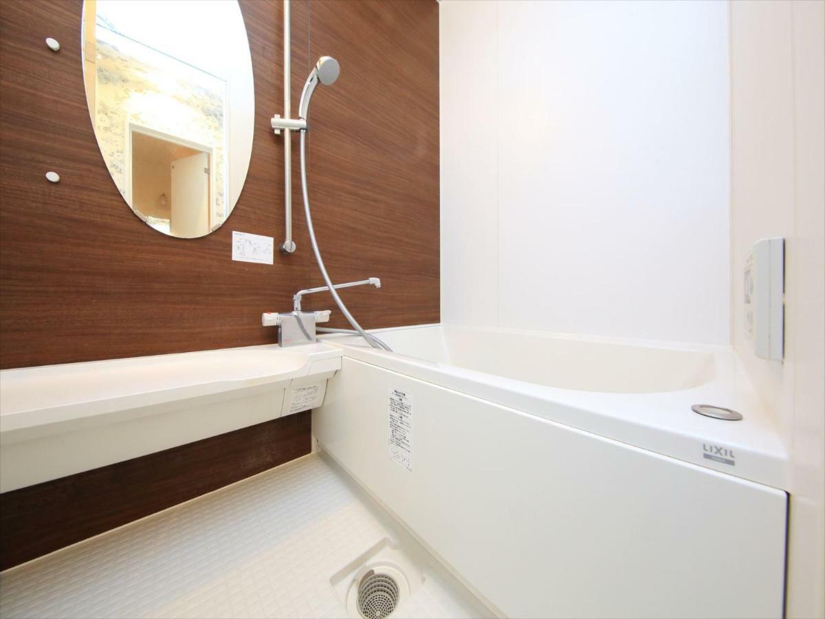 Coto 도쿄 시부야 3 외부 사진